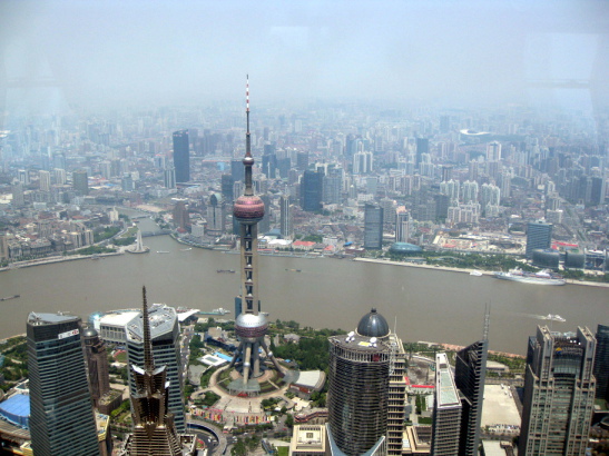 A view of the Puxi skyline from the SWFC.