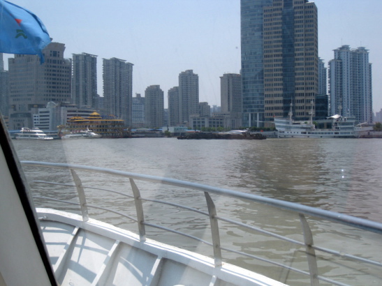 Onboard the ferry from Puxi.