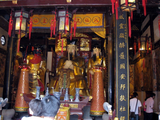 City God temple, Shanghai
