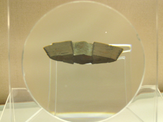 Bronze sword with iron edges, Shanghai Museum